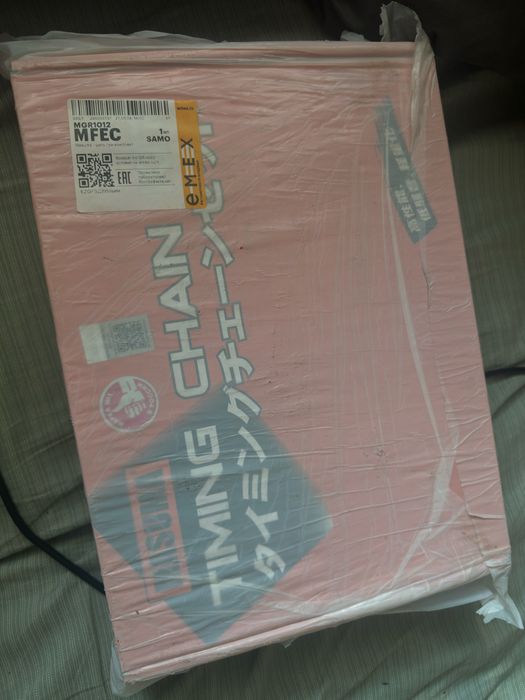 Комплект грм toyota 2.7 masuma