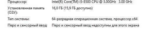 Продам компьютер