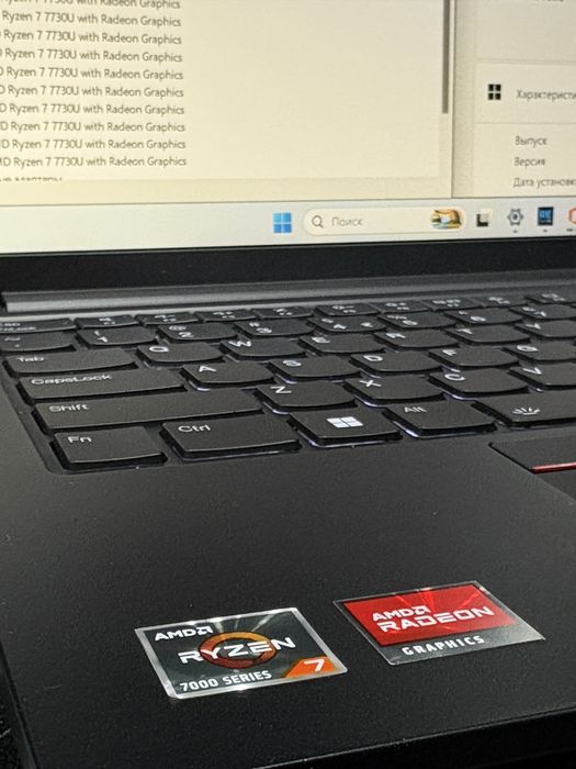 Kuchli Noutbuk Lenovo Thinkpad E14