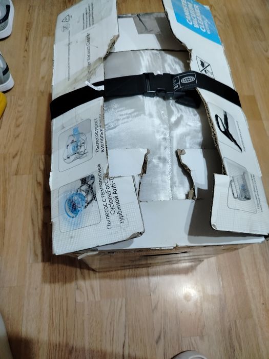 Отопитель  Premium тепло.