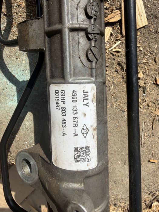 Продам рулевую рейку