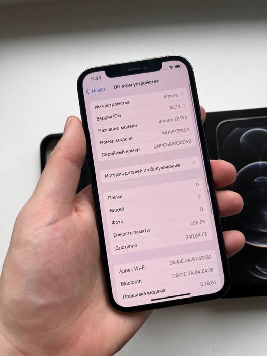 iphone 12 pro в идеале