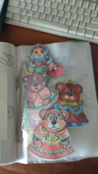 Продается портфолио