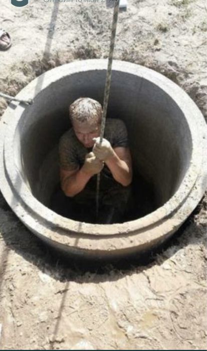 Прочистка чистка очистка труб канализации аппаратом крот засор кухны