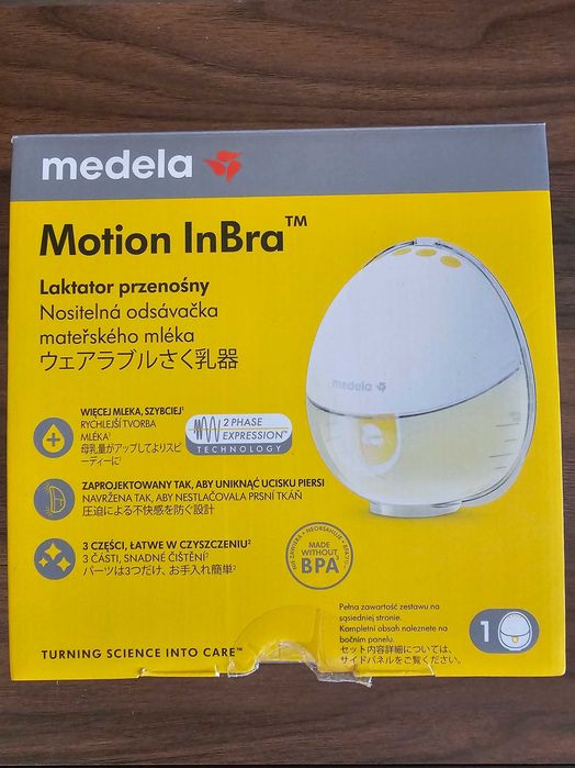 Medela Motion InBra – ел. помпа за кърма (като нова)