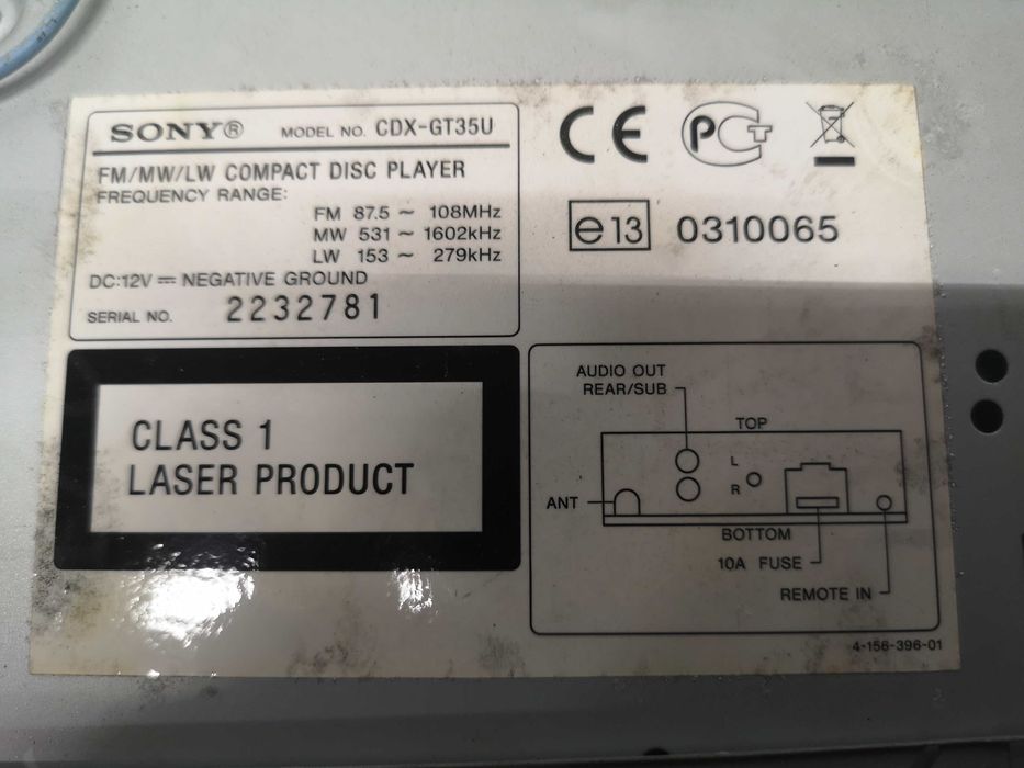 Радио за кола - Sony CDX-GT35U