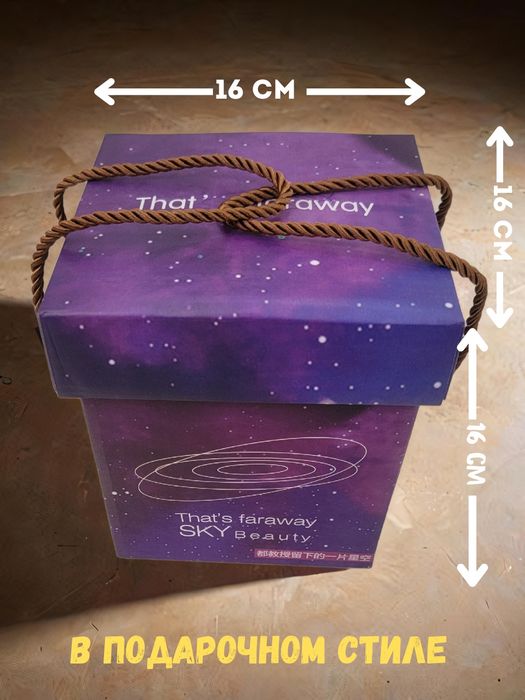 Ночник светильник