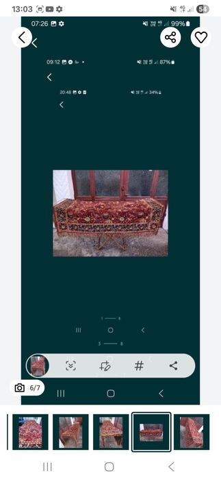 Covertura vitange noua.