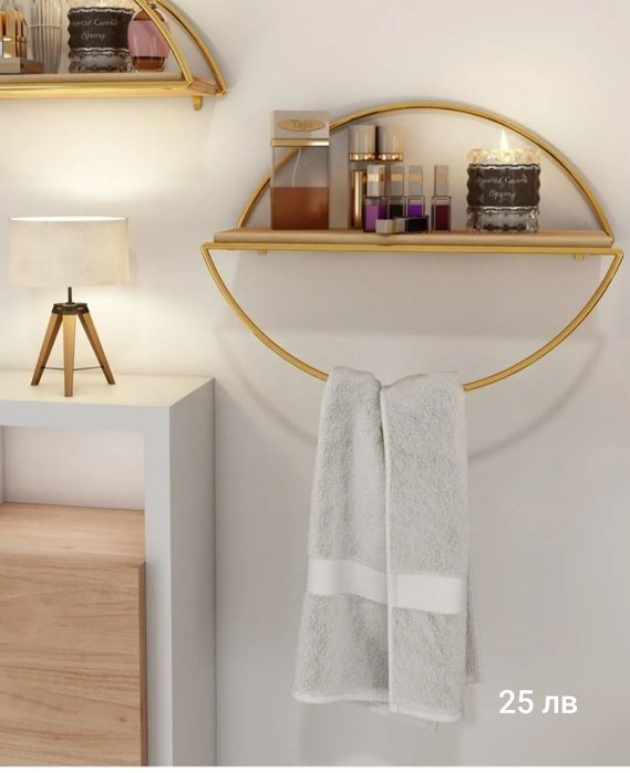 Етажерка -органайзер