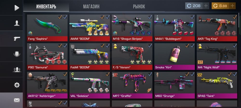 Продам акк СТЕНДОФ 2