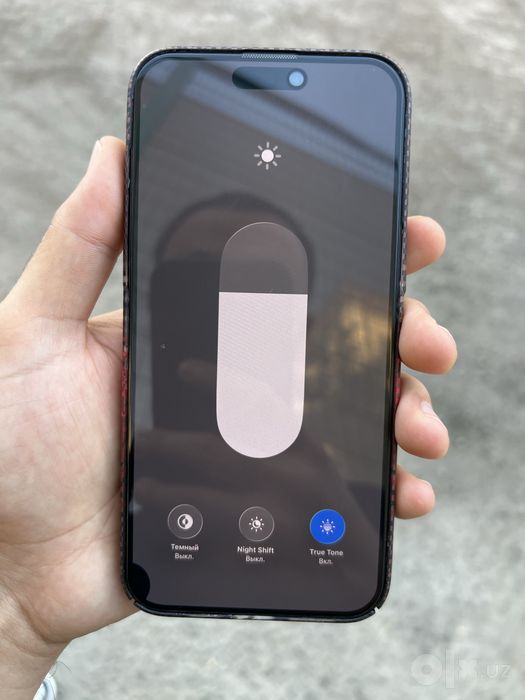 Iphone 15 Pro Max 256 GB