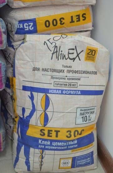 Продам кдей для керомагранит