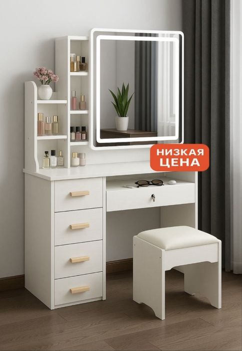 тримо детский хитой наличида бор