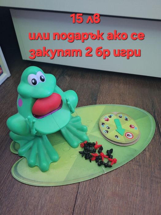 Настолни образователни  игри