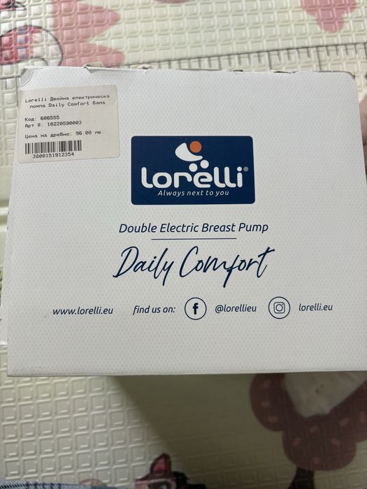 двойна електрическа помпа за кърма Lorelli Daily Comfort