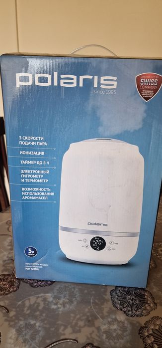 Продам увлажнитель воздуха