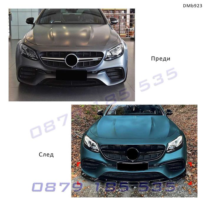 Преден лип спойлер за Mercedes E W213 E63 AMG 2016–2020 черен гланц DMb923 тунинг добавка предна броня мерцедес е класа tuning spoiler predna bronq