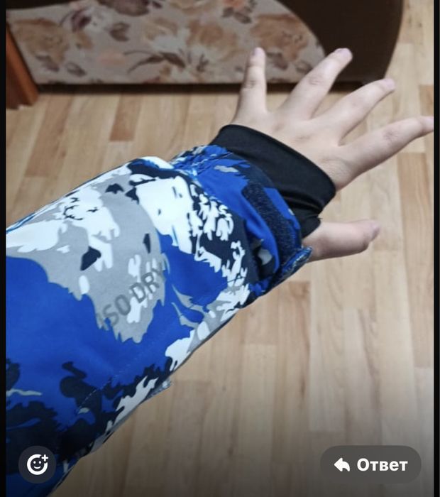 Продам подростковую куртку