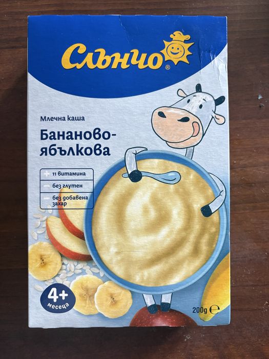 Бебешка храна в срок
