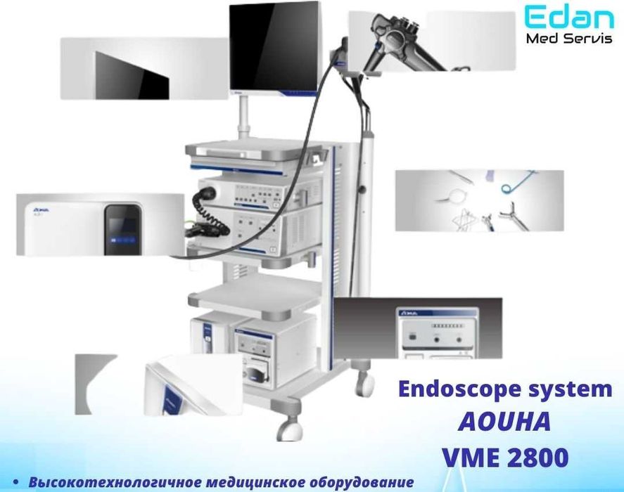 AOHUA - Видеоэндоскопическая система, Видеогастроскоп, видеоколоноскоп