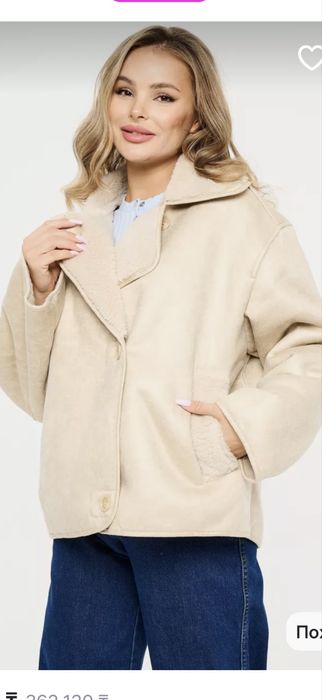 Срочно Продам дубленку