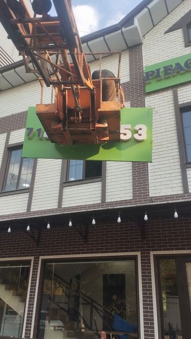 Ташк,и реклама Tashqi reklama биз билан осон ва тез ва кафолатли