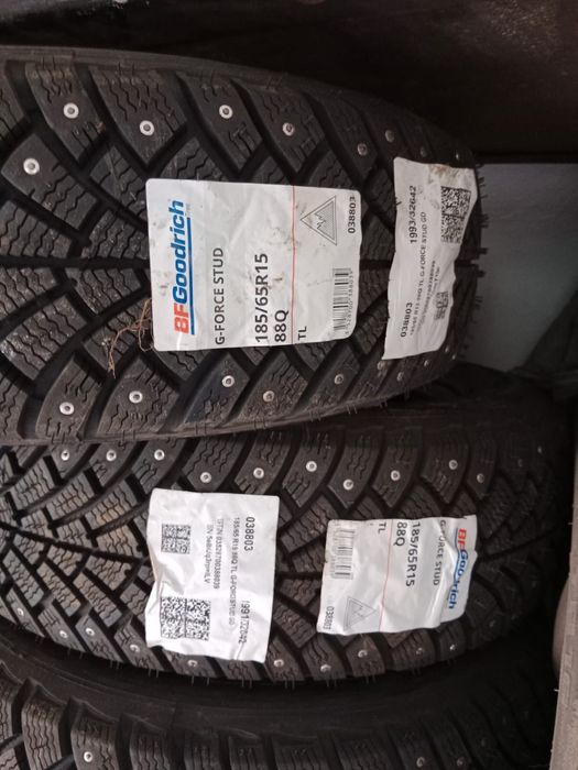 Продам новые шины