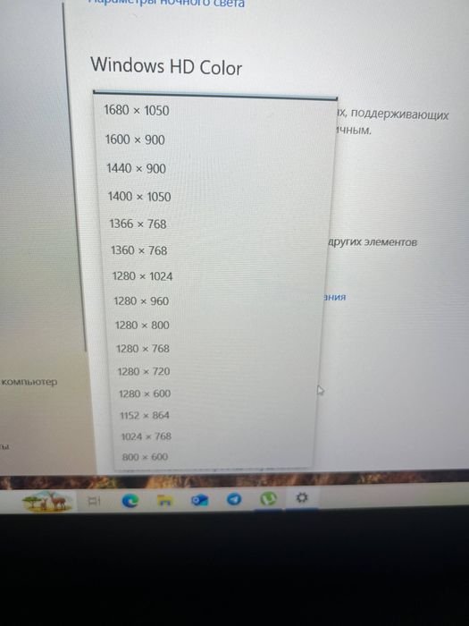 Noutbuk ASUS sotiladi