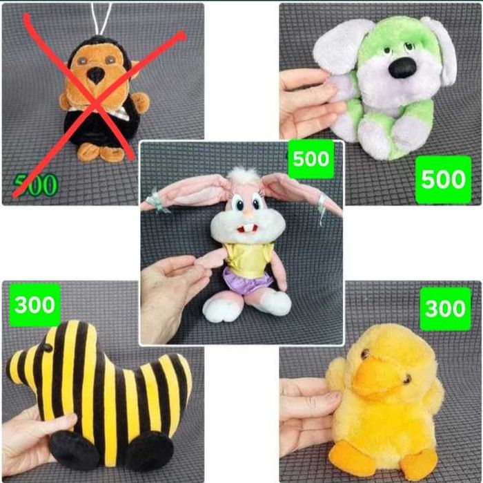 Мягкие игрушки. Цены на фото