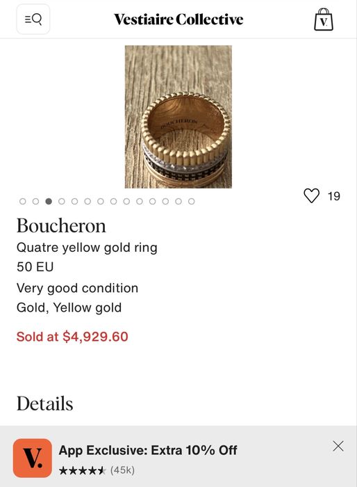 Boucheron  златен пръстен