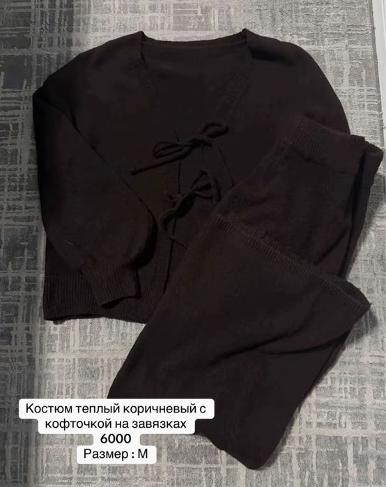 Вещи продаю недорого