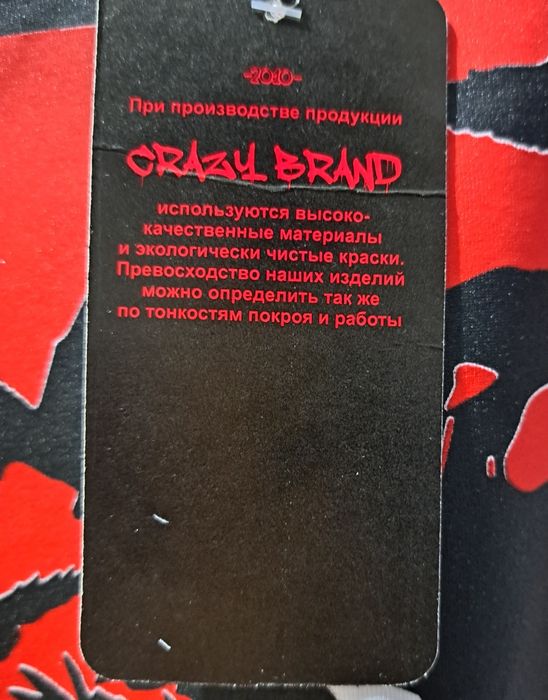 Продаю футболку по аниме Наруто