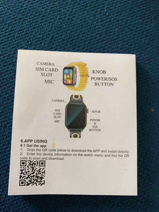 Смарт часы (smart watch)