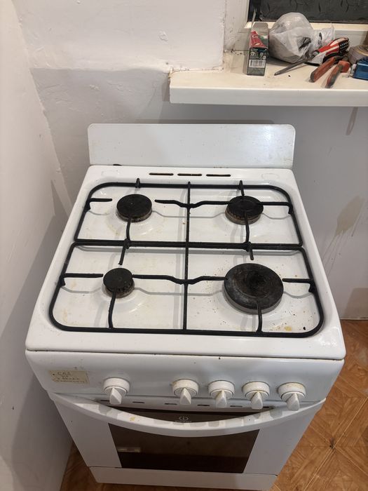 Газовка сатылады