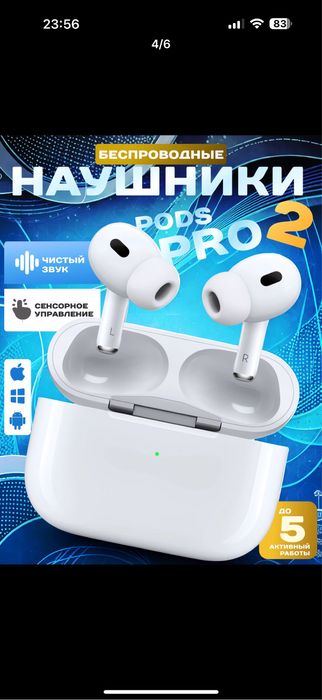 Air pods 3 Новый