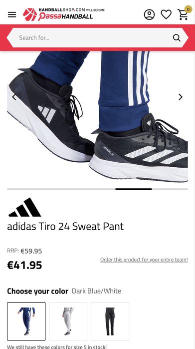 Чисто ново долнище ADIDAS
