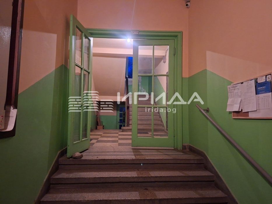 Двустаен апартамент до ул. Г.С. Раковски