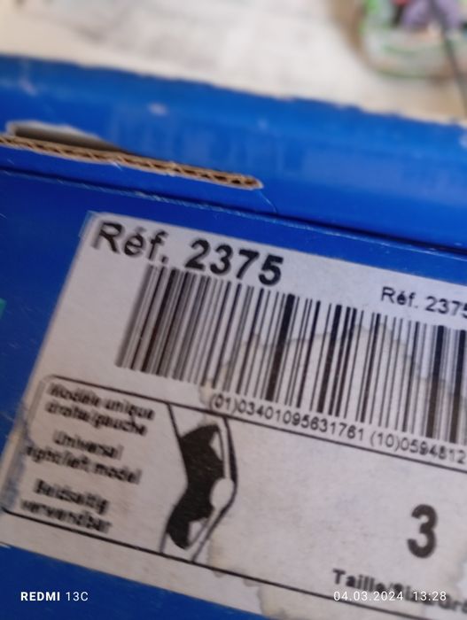 Orteză Genunchi ortoprofil nr 3