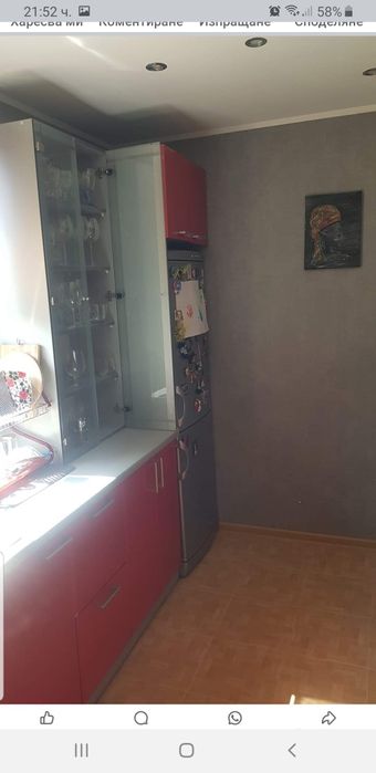 Продава се Къща в Дупница - 170 кв.м за 971 €/кв.м - Снимка #4
