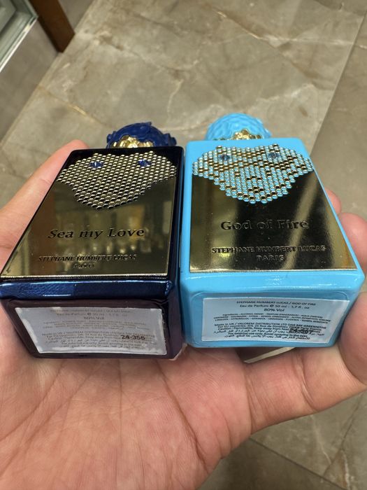 Stephane Humbert Lucas God of Fire