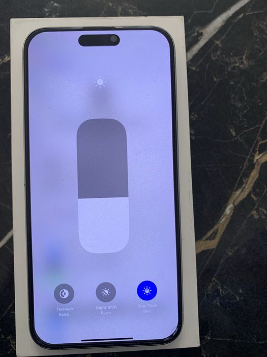 Айфон 15про макс 256гб