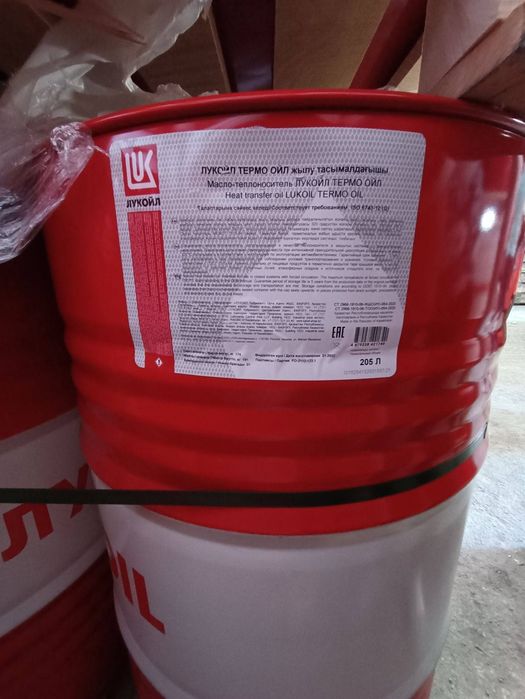 Присадки для индустриальних