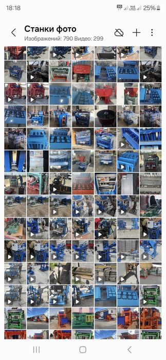 Станок  пескаблока