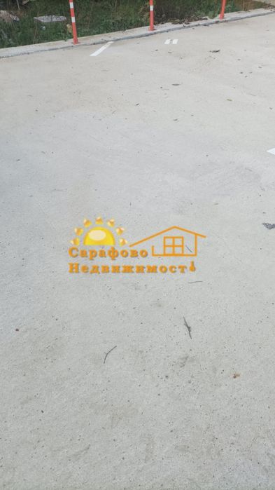 Дава под наем Паркомясто гр. Бургас - Сарафово 15m² ул.Твърдица 18