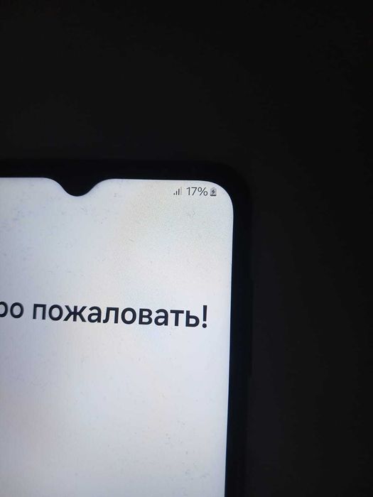 Сматрфон Samsung A23 .