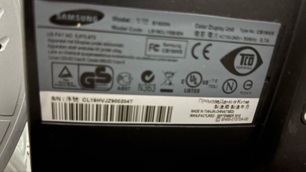 Монитор для видеонаблюдение