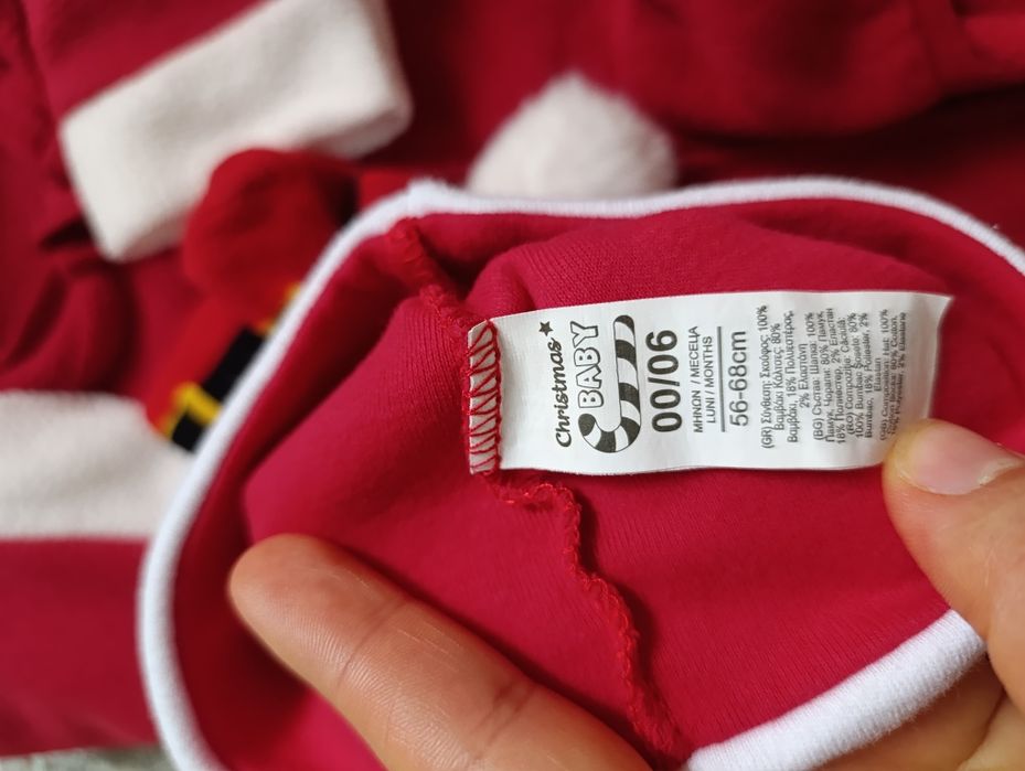 Costum Mos Craciun nou-născut m.56