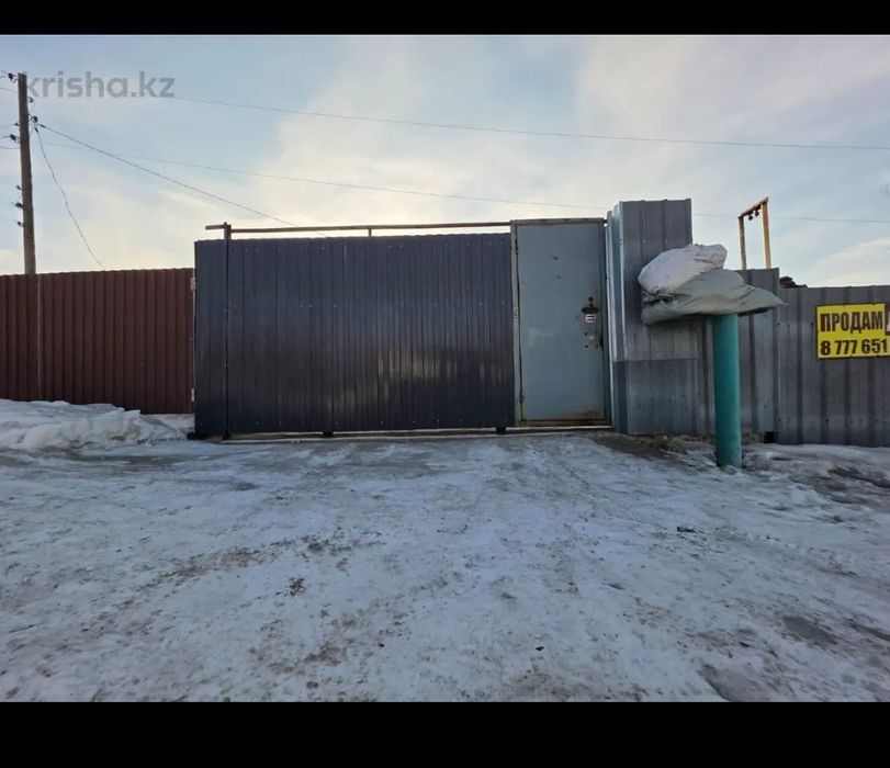 Продается дом  4 комнаты