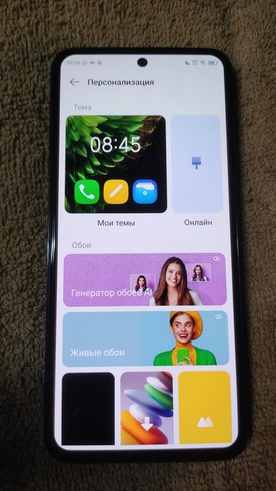 Tecno Spark 30 Pro  8/256