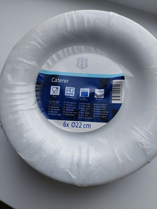 Т а р е л к и  !